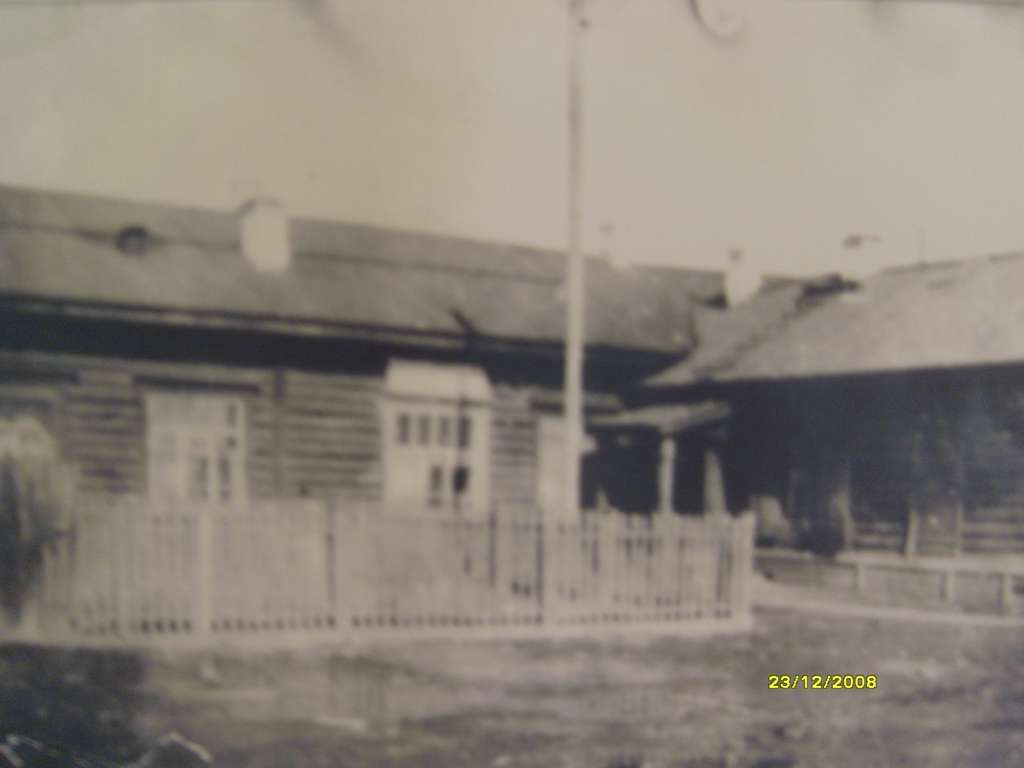 Фотография школы.