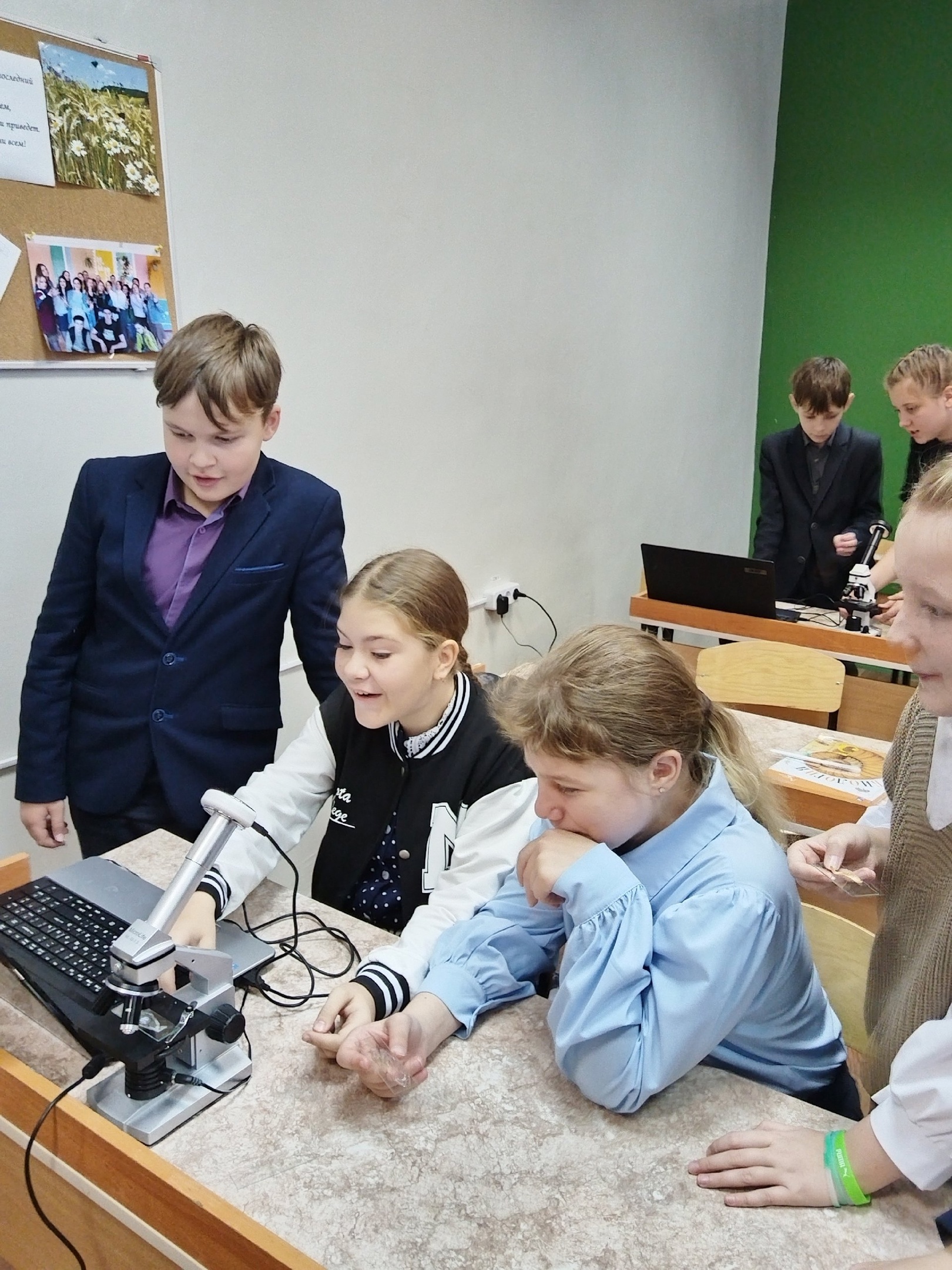 Лабораторный практикум.