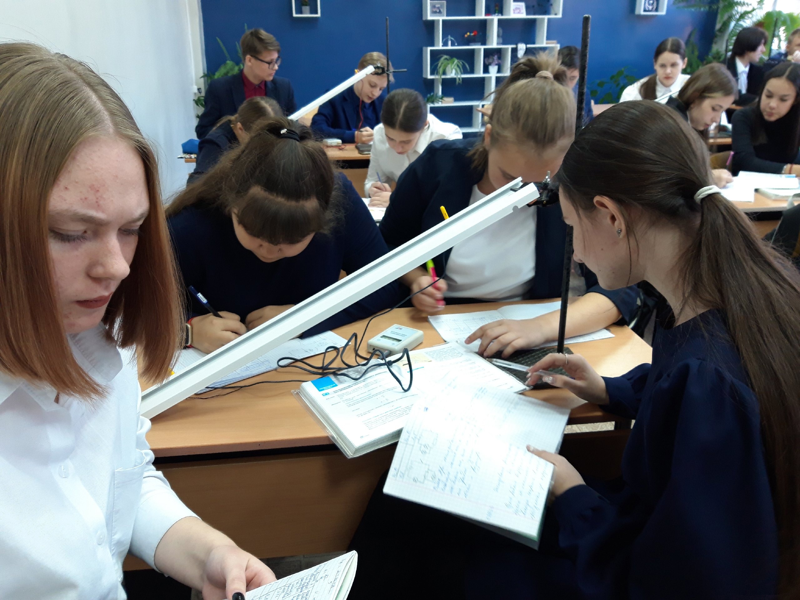 Практическое занятие.