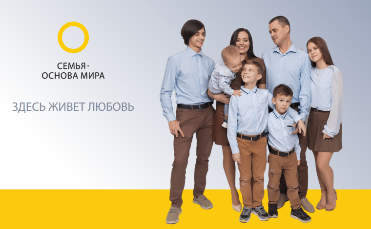 О проекте.