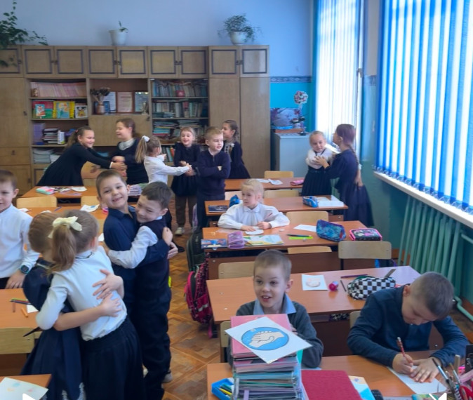 Неделя психологии.