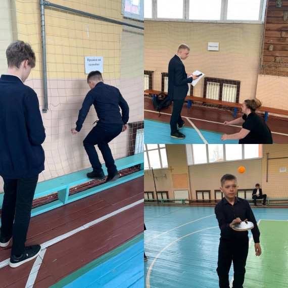 Всемирный день здоровья.