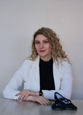 Горбачева Алёна Алексеевна Горбачева Алёна Алексеевна